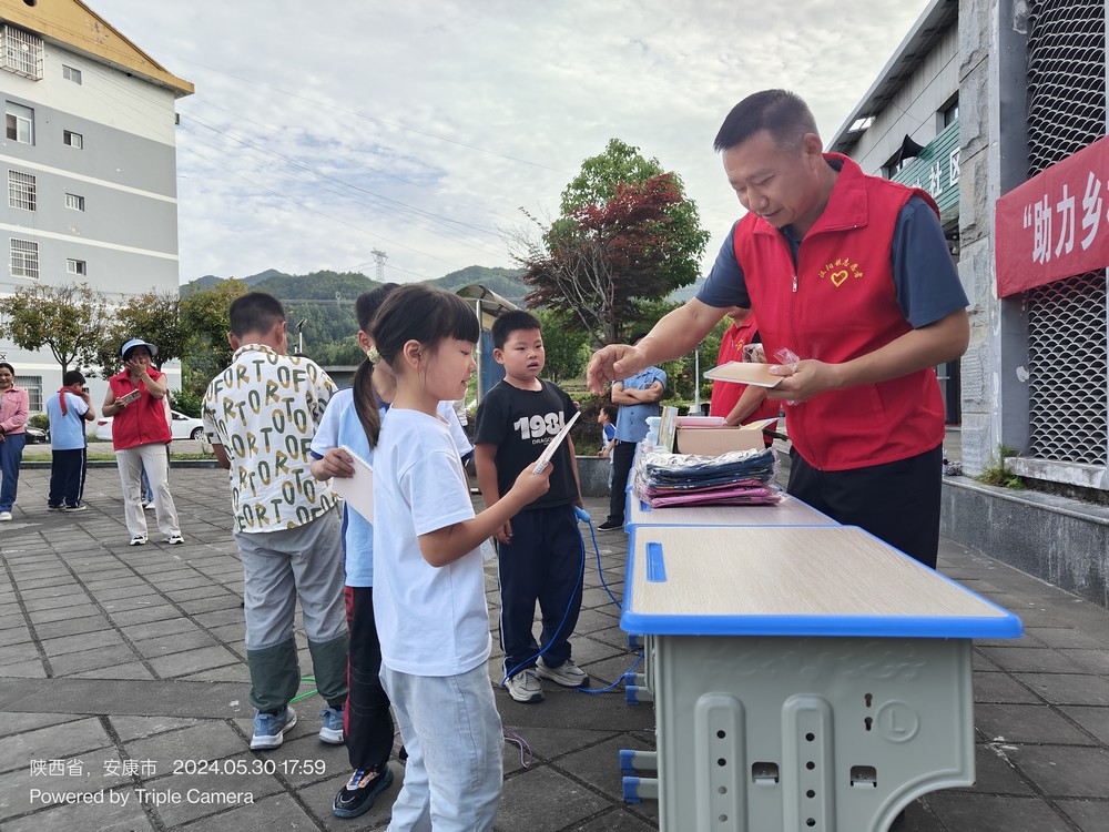 陕煤建设定点帮扶村:为了大山孩子们的笑脸和心愿