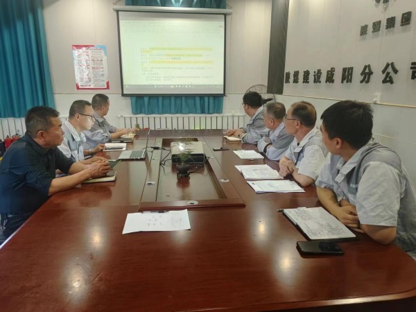 陕煤建设咸阳分公司安装项目部：深化日常学习，剖析现场问题，实现学以致用