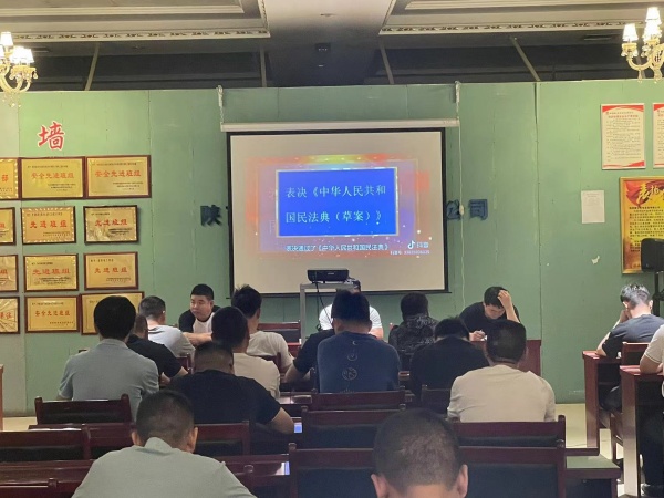 民法关乎你我，“典”亮美好生活