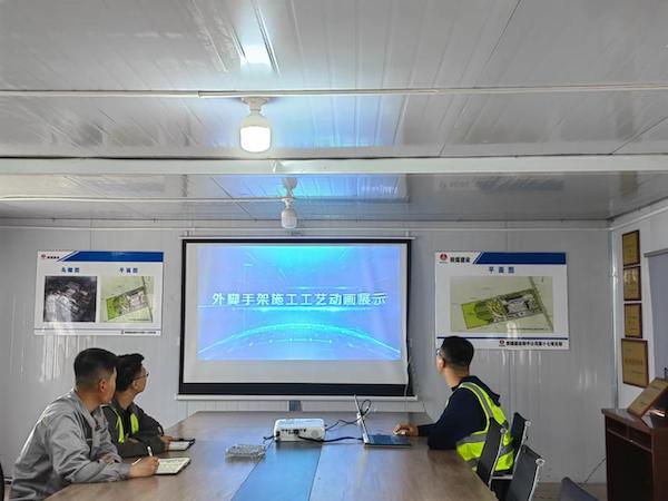 陕煤建设绿宇公司：筑梦未来 携手并进