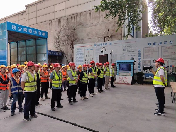 陕煤建设铜煤公司第二项目部在“热辣滚烫”中掀起大干快上建设热潮