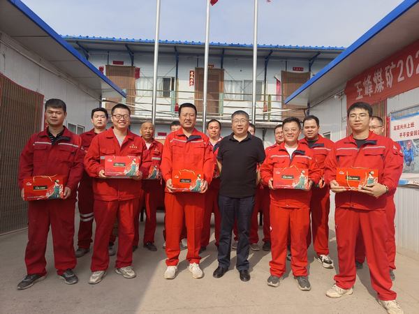 陕煤建设矿建二公司：只争朝夕谋发展 一心为“工”增福祉