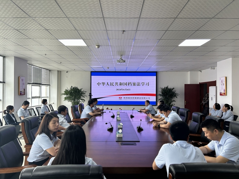 陕煤建设榆林公司:档案宣传“走新”又“走心”