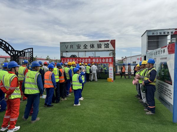 陕煤建设天工公司土建十七部：“安全体验馆”仿真体验，发挥安全教育“大作用”