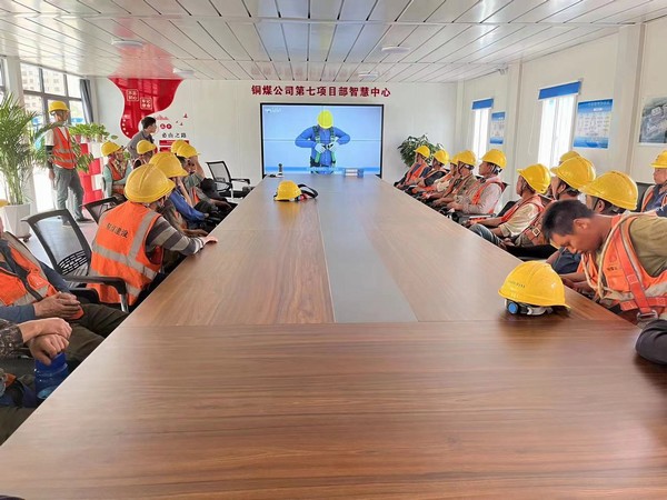 陕煤建设铜煤公司第七项目部:班前“晨会”亮新招