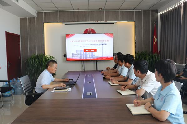 陕煤建设川耀公司:让安全深入人心 把工作落到实处