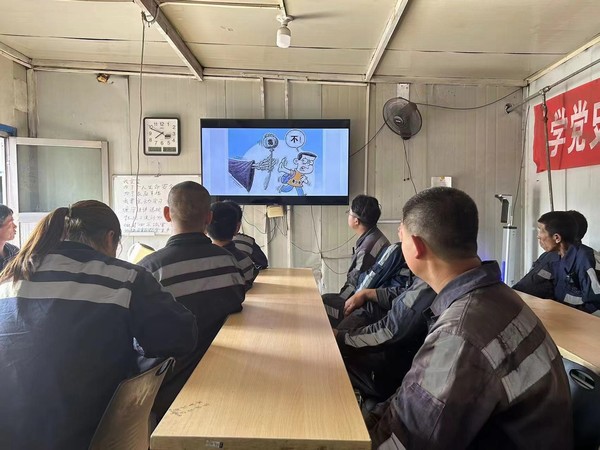 陕煤建设洗选煤运营公司红柳林洗煤厂项目部: 拉起禁毒“警戒线” 畅通生命“安全道”