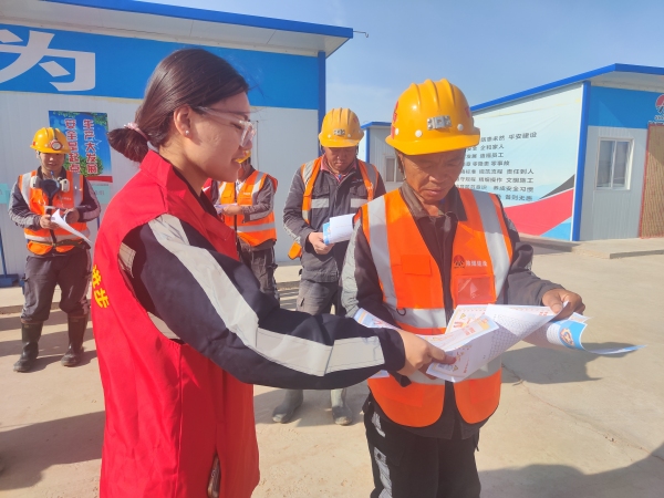 安全生产“她”力量 巾帼助力守平安