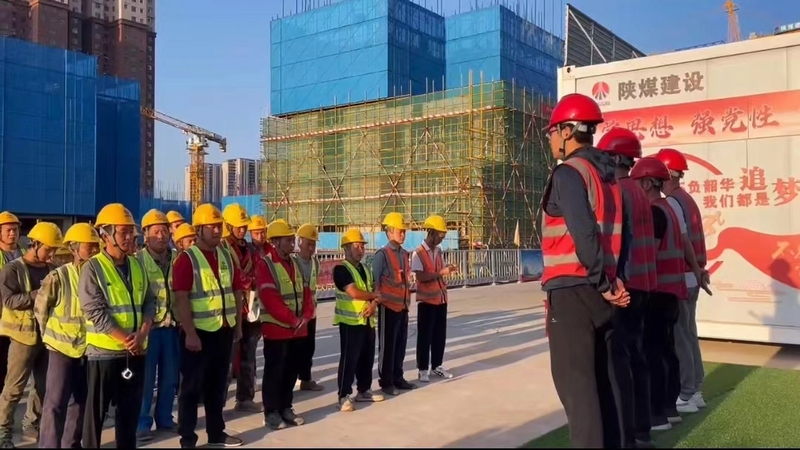 陕煤建设榆林公司:关键之处着笔 绘就平安画卷