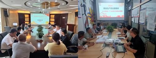 守护职工安全，内蒙古分公司工会在行动