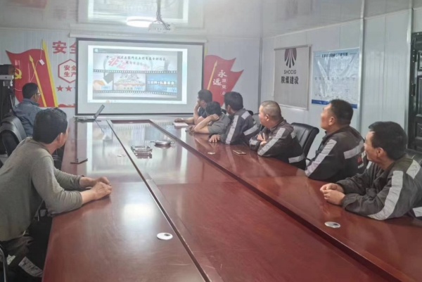 陕煤建设矿建三公司开展防范非法集资宣传月活动