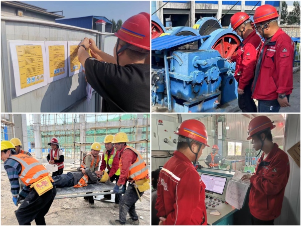 陕煤建设矿建三公司董东项目部：用好“三不”法则 紧绷“安全之弦”