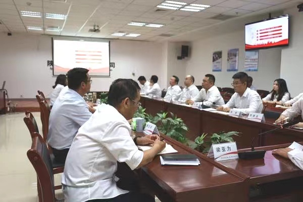 听专题党课 守廉政底线