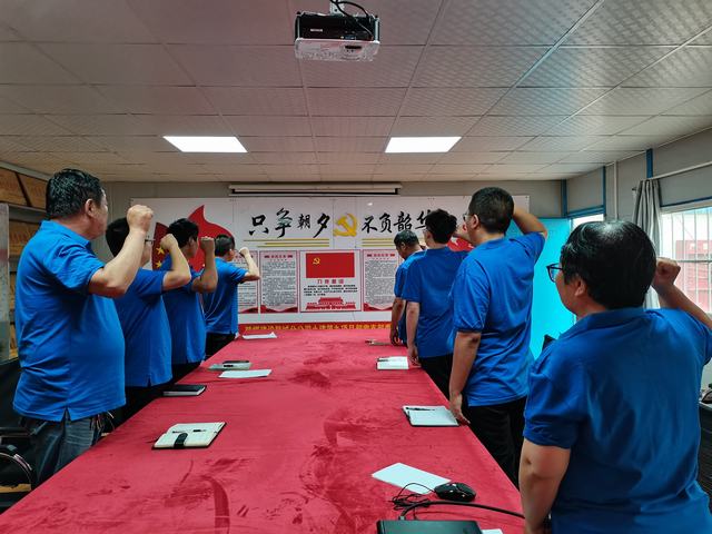 陕煤建设韩城分公司土建九项目部:开展“弘扬伟大建党精神 持续推进党纪学习教育”主题党日活动