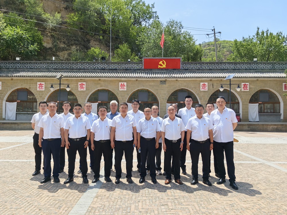 守初心担使命 传承革命精神