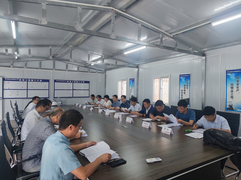 陕煤建设天工公司承建的胡家河（孟村）改扩建项目储煤仓工程顺利通过竣工验收