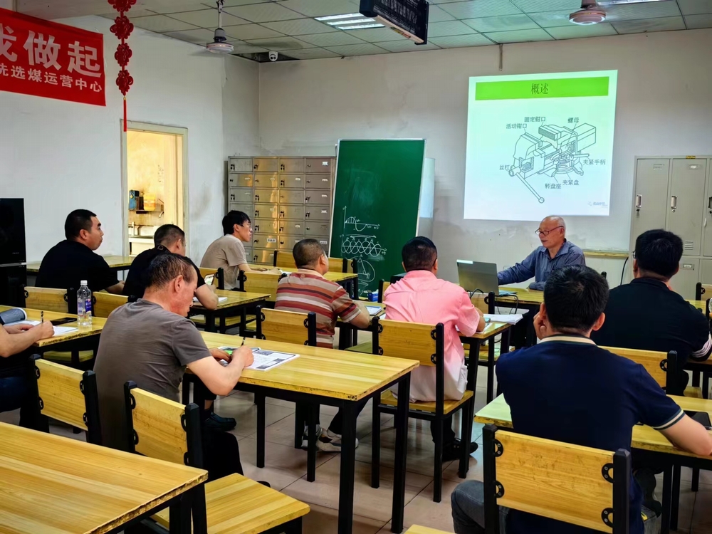 陕煤建设洗选煤运营公司柠条塔运营项目部：打好素质提升“持久战”，下好人才培养“先手棋”