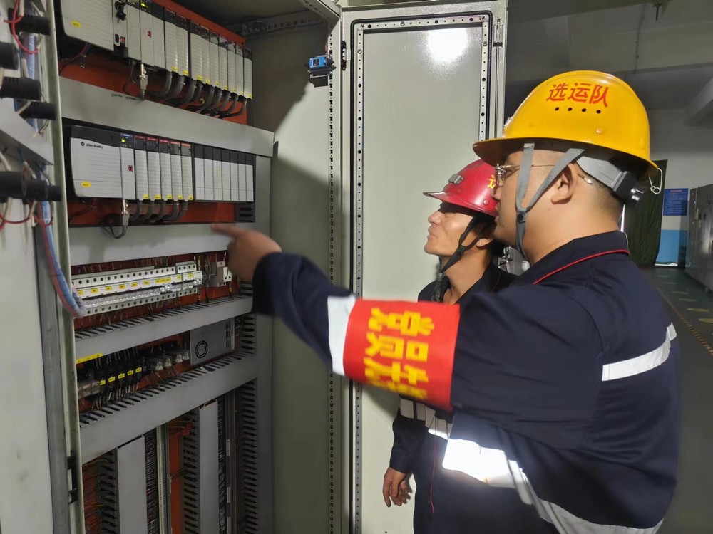 陕煤建设洗选煤运营公司澄合山阳运营项目部:擦亮“党建+安全”品牌 筑牢安全生产防线