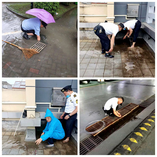 陕煤建设大秦置业公司：以“汛”为令 秦和物业在行动