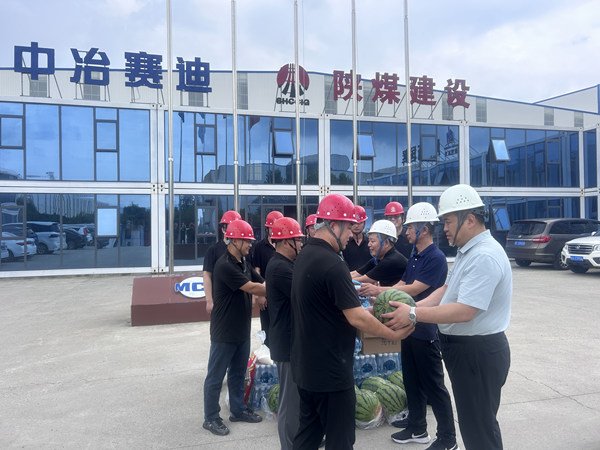 情系一线 夏日送爽