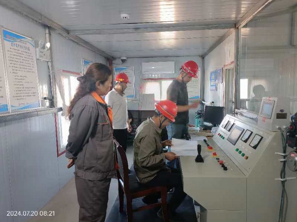 陕煤建设矿建二公司郭家滩项目部：推进安全管理上升“新高度”