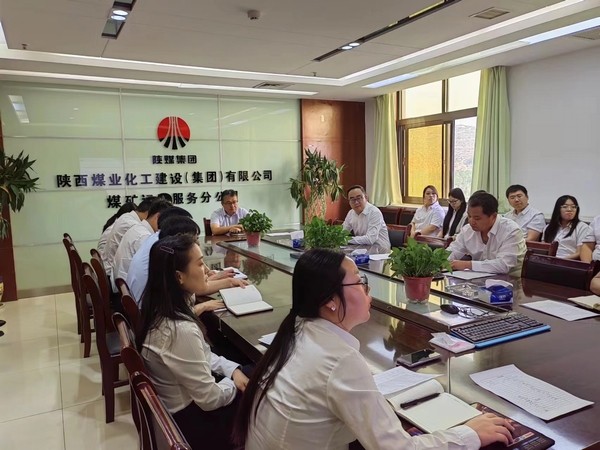 陕煤建设煤矿运营服务分公司：学条例  明党纪  强化纪律意识