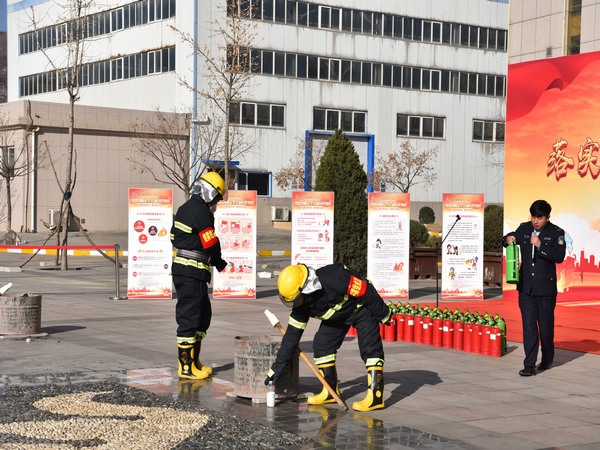 陕煤建设煤矿运营服务分公司:把好消防关 防患于未“燃”