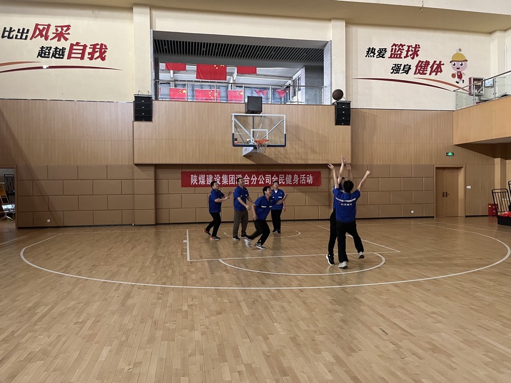 陕煤建设澄合分公司身体力行为奥运健儿加油