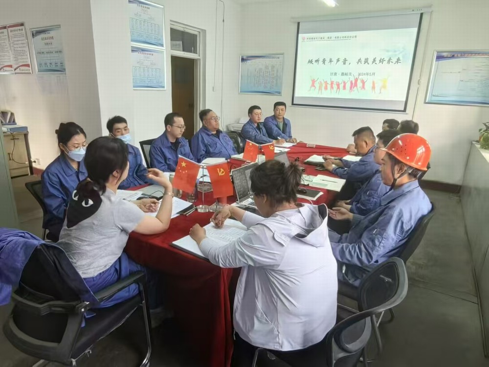 建设集团青年员工职业生涯规划首期期满纪实