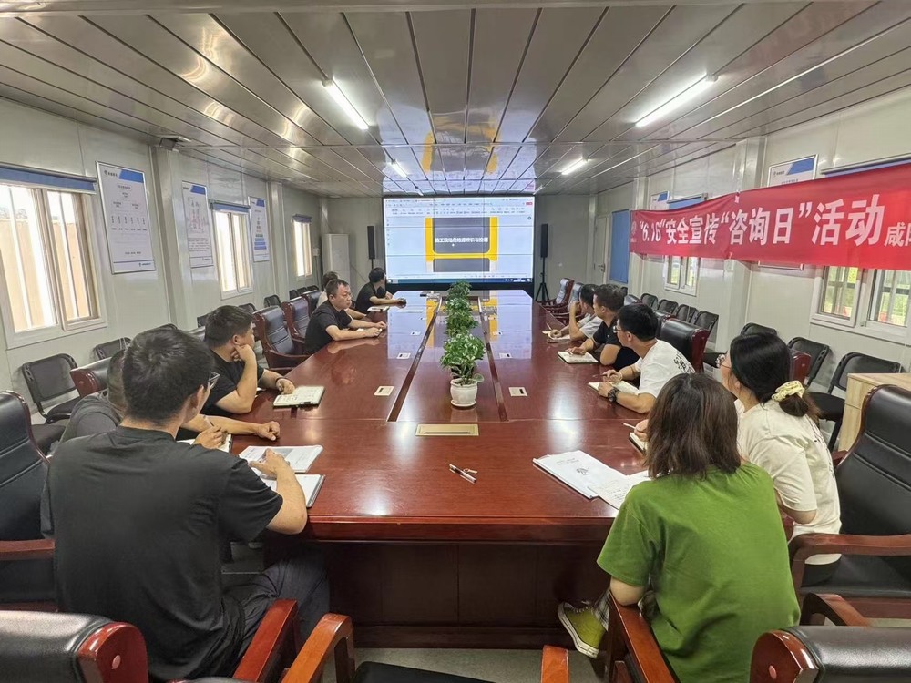 陕煤建设天工公司土建第二十七项目部:科学布控,积极预防,高效处置汛期险情