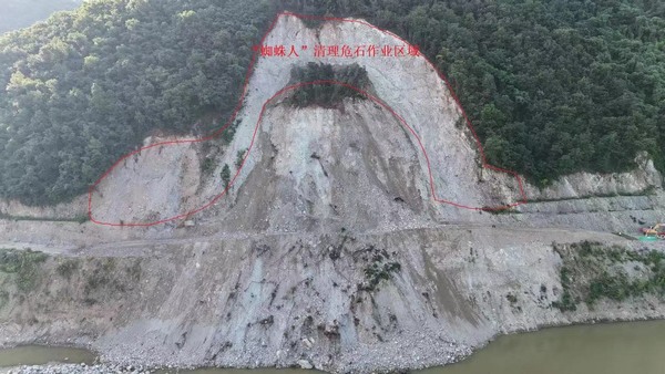 汉中抢险救援专题报道（二）