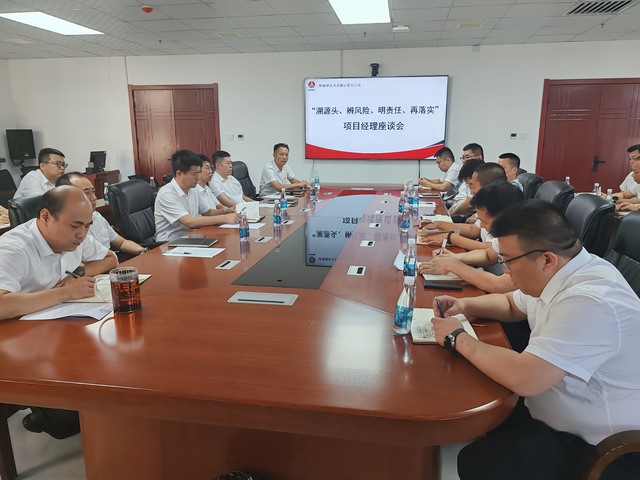 陕煤建设洗选煤运营公司:“三强化”筑牢安全生产“防火墙”