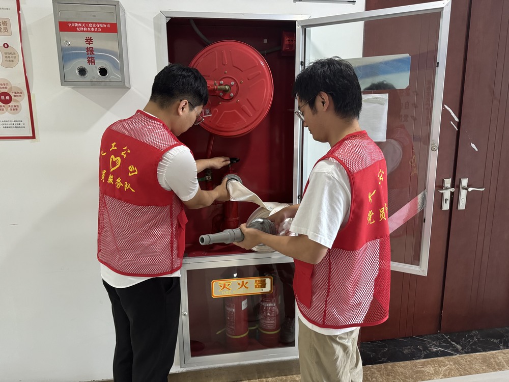 陕煤建设天工公司:激活消防设施,守护安全防线