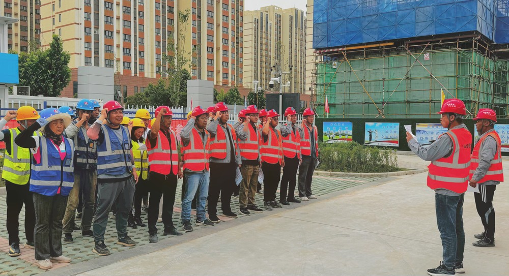陕煤建设天工公司土建第十一项目部：合“三力”，筑牢安全防线