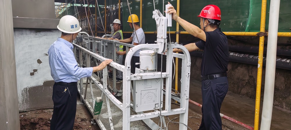 陕煤建设天工公司建庄项目部：以“三化”构建安全防控体系，强化危大管理