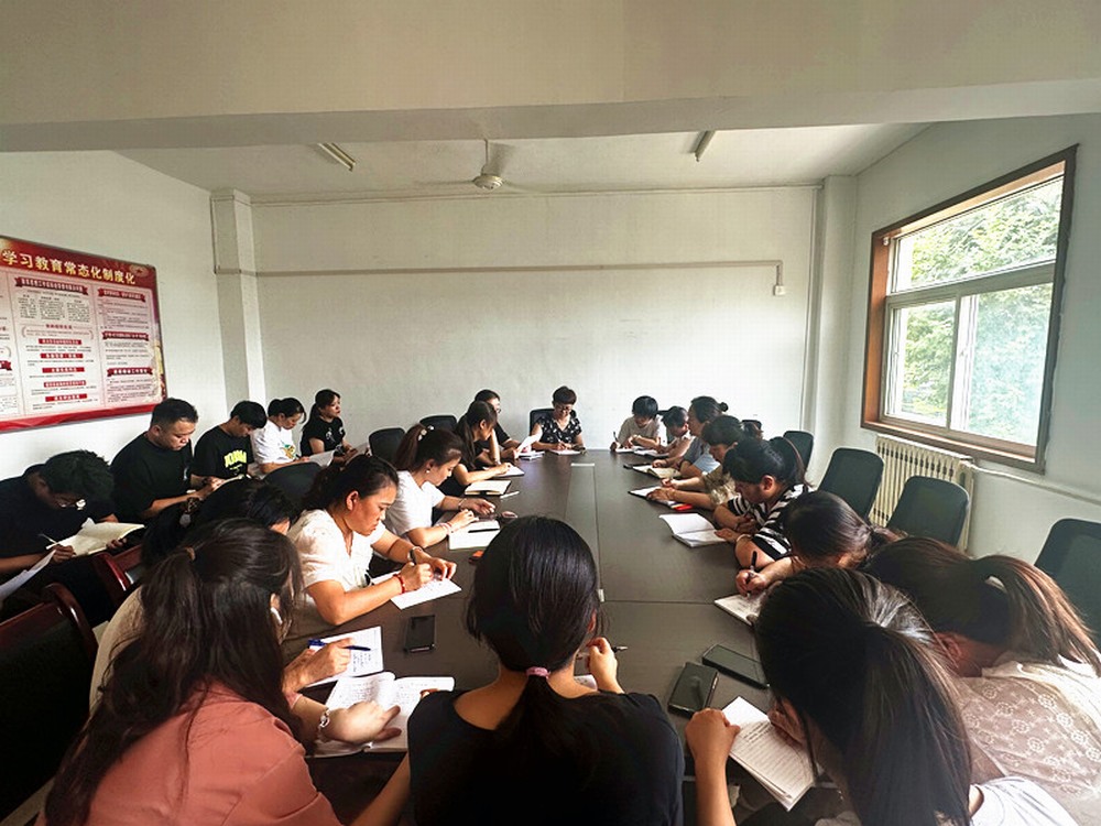 陕煤建设铜煤公司:强化财务管理水平 助力企业高质量发展