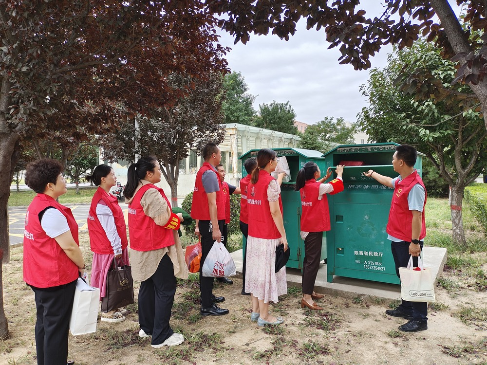 陕煤建设澄合分公司开展“衣旧情深 传递爱心”党员志愿服务捐赠活动