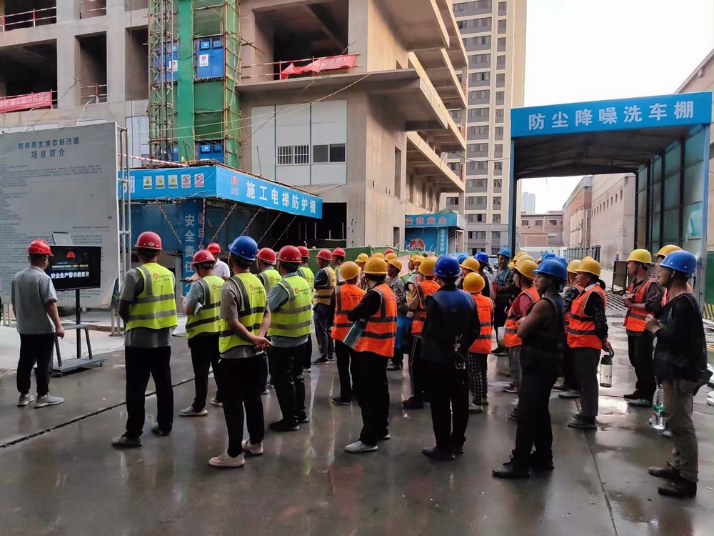 ?陕煤建设铜煤公司基层项目部: 强化管理措施 夯实安全之“基”