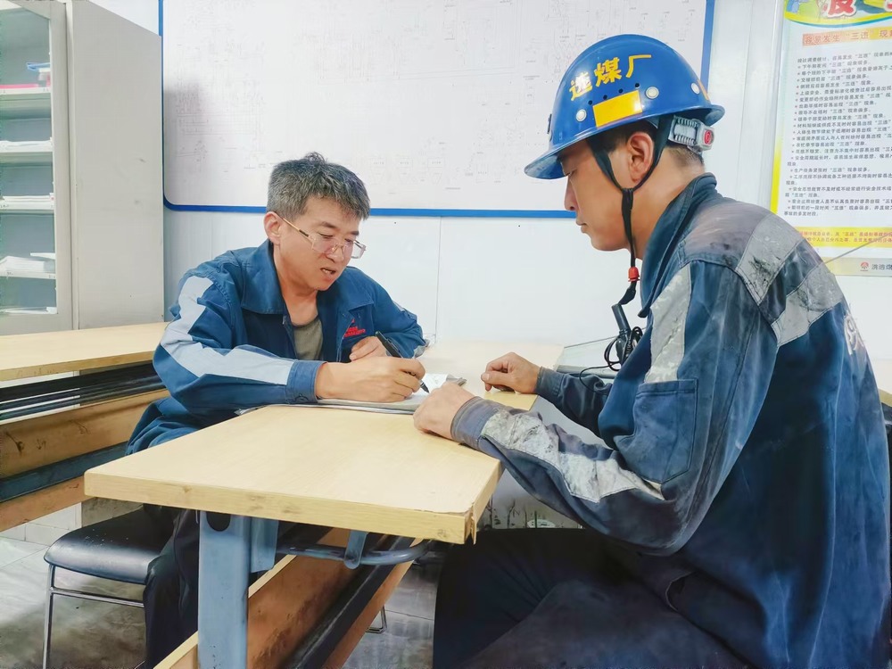 陕煤建设洗选煤运营公司红柳林洗煤厂项目部： 用服务“绣花针”串起职工需求“千条线”