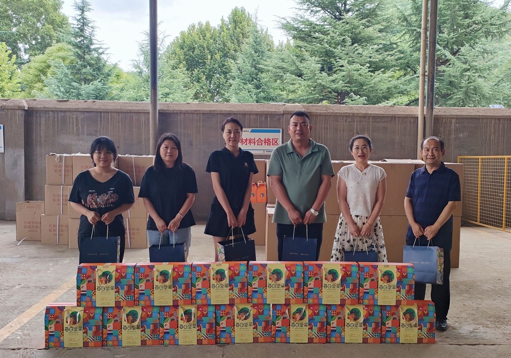 浓浓月饼香?深深中秋情