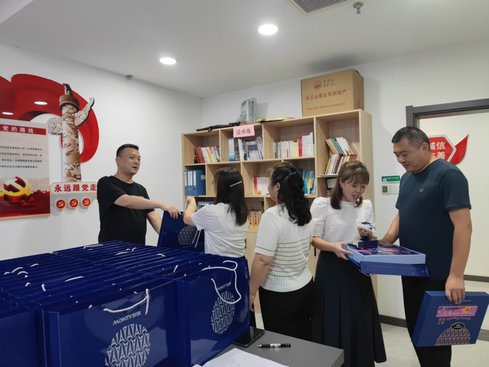 陕煤建设矿建三公司：暖心福利如“月”而至