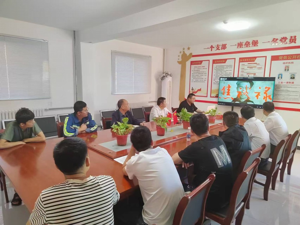 陕煤建设机电安装公司：多举措把好中秋国庆“廉节关”