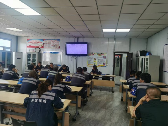 陕煤建设洗选煤运营公司红柳林煤厂项目部：抓早抓小 筑牢“中秋”安全防线