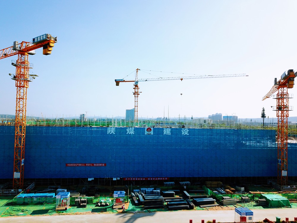 陕煤建设榆林公司第十六项目部：金秋好时光 节日施工“不打烊”