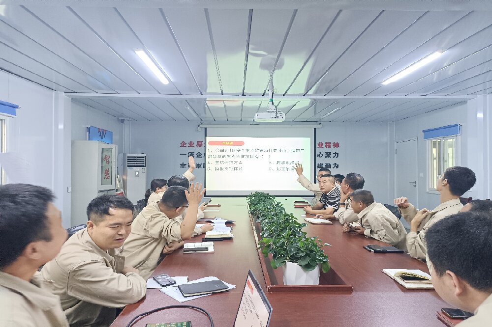 陕煤建设渭南分公司第三项目部:党建引领促发展 练就青年真本领