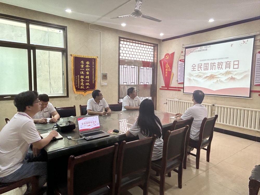 陕煤建设韩城分公司土建四项目部:国防教育强基 共筑安全长城