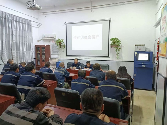 陕煤建设洗选煤运营公司澄合山阳运营项目部：用安全音符为百日战歌谱曲