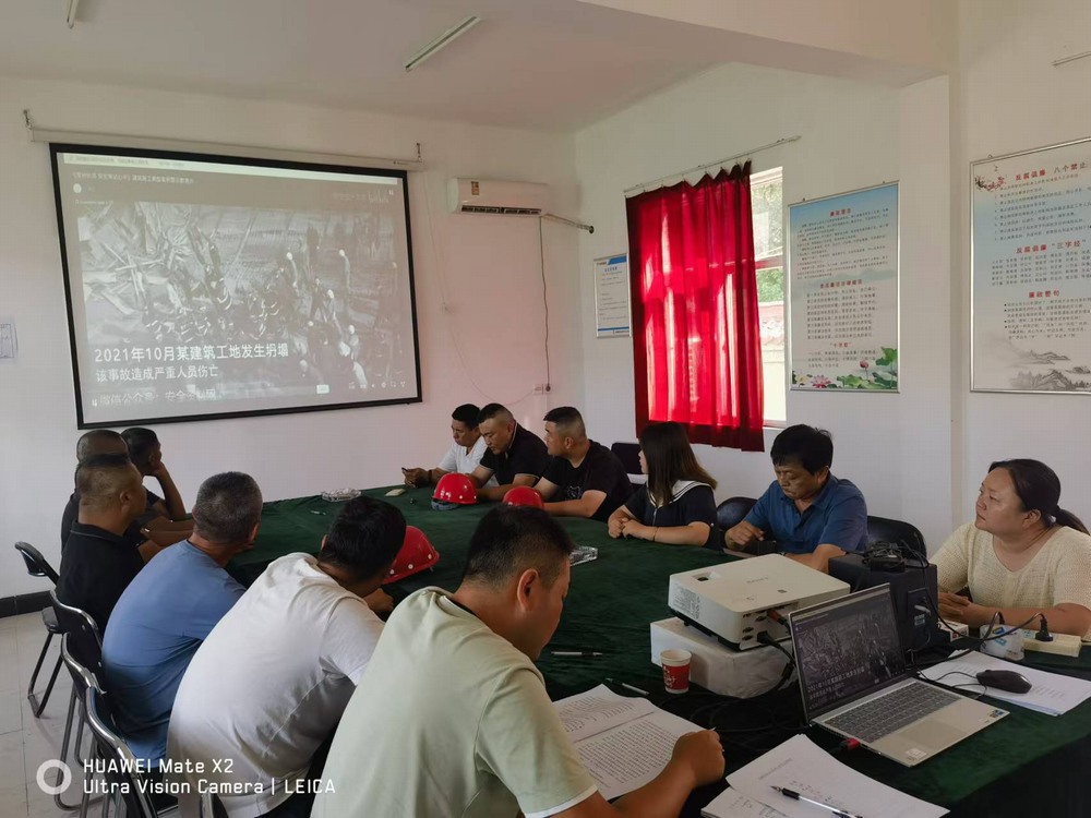 陕煤建设渭南分公司第十五项目部多措并举筑牢安全生产防线