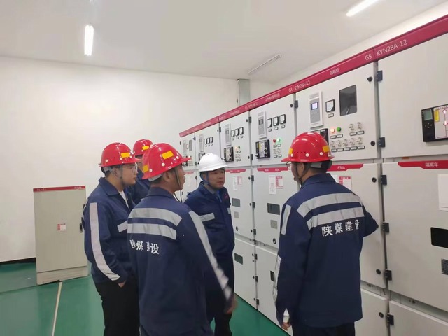  陕煤建设洗选煤运营公司第一项目部:全力抓好三季度末冲刺 努力实现安全生产目标任务