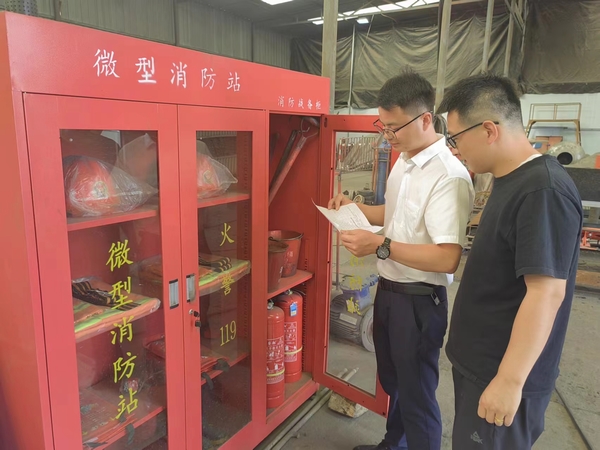 陕煤建设煤矿运营服务分公司：筑牢“安全网”  平安迎国庆